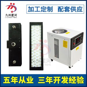 uv紫外線光固機_uvled固化設備廠家熱銷uv紫外線光固機光固機批發(fā)定制
