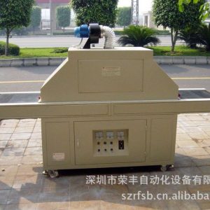 uv光固化機_專業(yè)光固化機_專業(yè)訂做定做UV光固化機