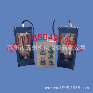 絲印uv光固機_供應(yīng)手提式uv機臺式uv機小型uv機絲印uv