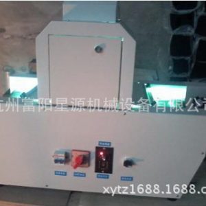 冷光源uv固化機_leduvuv光固機leduv機uv冷光源uv固化機紫外線固化