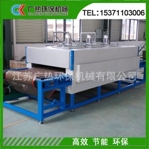 烘干固化機_專業(yè)制作供應(yīng)uv爐固化爐固化烤箱uv烘干固化機廠家