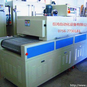 烘干固化設(shè)備_廠家供應(yīng)高效節(jié)能隧道爐烘干固化設(shè)備分段式紅外線隧道爐