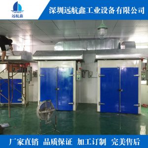 恒溫鼓風(fēng)干燥箱_寶安直銷工業(yè)烘箱烤箱恒溫鼓風(fēng)干燥箱大型熱風(fēng)循環(huán)