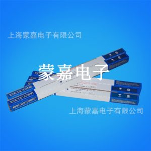 m04-l81高功率金鹵燈_日本EYE巖崎M04-L81高功率金鹵燈UV鹵素?zé)? decoding=