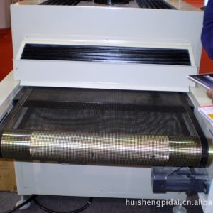 uv光固機(jī)輸送帶_uv機(jī)輸送帶uv機(jī)烘干輸送帶uv光固機(jī)輸送帶油墨烘干機(jī)