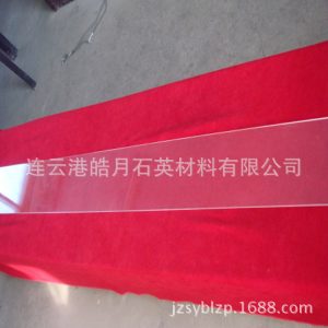 石英玻璃_優(yōu)質(zhì)石英玻璃大片質(zhì)量好拋光透明尺寸大