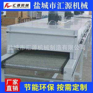 隧道式加熱爐_隧道式、高溫烘道網(wǎng)帶爐價(jià)格優(yōu)惠品質(zhì)保障