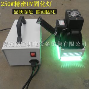 高壓汞燈_手提式uv固化機(jī)實驗室高壓汞燈機(jī)械uv光固化uv膠
