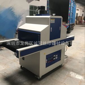 烘干固化uv固化機(jī)_廠家供應(yīng)烘干固化uv固化機(jī)光固機(jī)烘干uv油墨設(shè)備