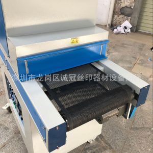 雙燈uv固化機(jī)_400型雙燈uv固化機(jī)uv機(jī)紫外線(xiàn)uv爐現(xiàn)貨供應(yīng)