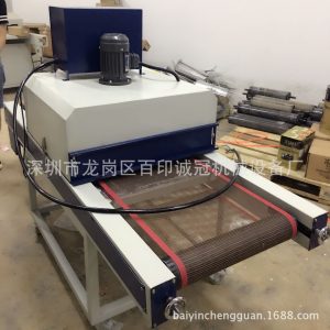 紅外隧道爐_定做恒溫隧道爐紅外隧道爐鼓風熱風干燥