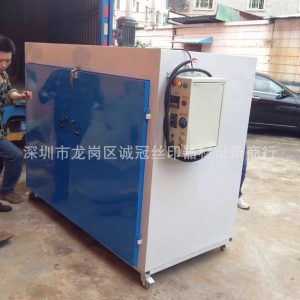 電熱恒溫干燥箱_電熱恒溫干燥箱鼓風(fēng)烘干箱工業(yè)內(nèi)徑1000*1500*2000mm