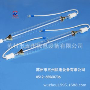 鹵素燈管_涂裝固化燈uv汞燈金鹵素燈管uv曝光