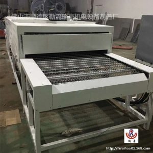 流水線烘箱_供應(yīng)隧道烤箱烘干線絲印隧道爐烘道流水線烘箱電子直銷