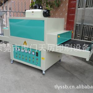 電路板uv固化機(jī)_廠價(jià)銷售:線路板uv機(jī)電路板uv固化機(jī)uv光固機(jī)
