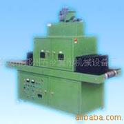 手提固化機(jī)_供應(yīng)uv固化機(jī)、寧波優(yōu)質(zhì)uv機(jī)、紫外線