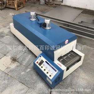 收縮膜包裝機(jī)_耐高溫工業(yè)烤爐小型隧道爐熱收縮膜2米