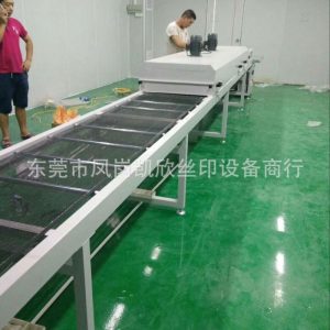 隧道式烘道_工廠遠(yuǎn)紅外線隧道爐烘干箱流水式烤箱隧道式生產(chǎn)廠家