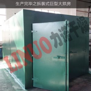 熱風(fēng)循環(huán)干燥箱_力諾供應(yīng)恒溫精密烘箱非標(biāo)定制大型熱風(fēng)循環(huán)