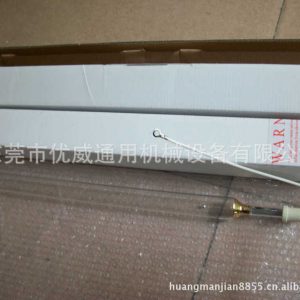 瓷磚uv固化機(jī)_供應(yīng)涂布機(jī)滾涂機(jī)瓷磚UV固化機(jī)UV燈管廠家