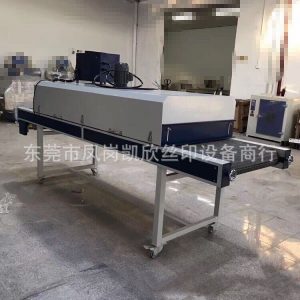 隧道式烘箱_\東莞隧道式烘箱紅外線烘干隧道爐流水高溫線廠家直銷