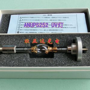 naisanups252uv燈_anups252uv燈_供應NAISANUPS252UV燈,點光源