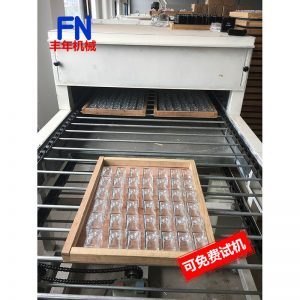 隧道式烤箱_廠家直供隧道爐烘干機(jī)隧道式烤箱工業(yè)非標(biāo)定制