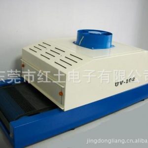 yx-uv-102桌面型光固機(jī)_yx-uv-102光固機(jī)_供應(yīng)YX-UV-102桌面型光固機(jī)