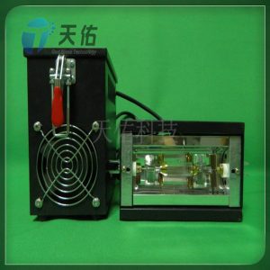 光固化機(jī)_供應(yīng)科研用400W便攜手持式(UV)光固化機(jī)