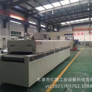 烘干設(shè)備_東莞廠家直銷(xiāo)隧道爐烘干線紅外線隧道爐熱風(fēng)循環(huán)隧道爐烘干設(shè)備