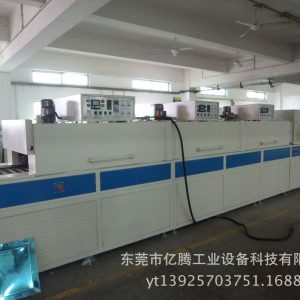 烘干設(shè)備_供應(yīng)隧道爐五金噴涂隧道爐流水線隧道爐隧道爐烘干設(shè)備