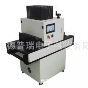 uvled履帶式固化爐_uvled固化爐_UVLED履帶式固化爐