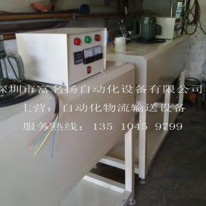 工業(yè)烤箱_恒溫工業(yè)烤箱固化隧道爐流水線烘道可定制