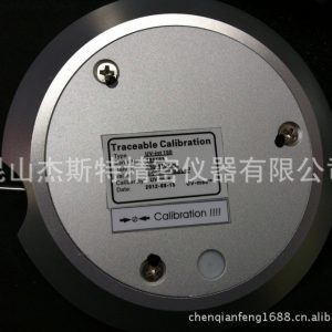 uv紫外光能量計(jì)_UV能量計(jì)/UV-150能量計(jì)/UV紫外光能量計(jì)/UV測(cè)試儀