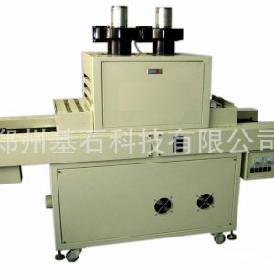 光固化設(shè)備_小型膠印機(jī)配套u(yù)v機(jī)|uv光固化設(shè)備|洛陽(yáng)|新鄉(xiāng)|安陽(yáng)