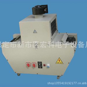 臺式uv光固機(jī)_小型光固機(jī)_小型臺式uv光固機(jī)