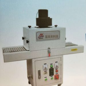 真空噴涂機_uv光固化機uv機uv真空uv干燥機流平機除塵機