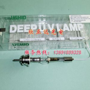 紫外線燈管_紫外線燈管,汞燈,點光源,UXM-Q256BY