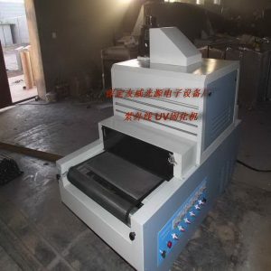 烘干設(shè)備_廠家批發(fā)零售小型烘干設(shè)備五金器件uv固化機uv涂料