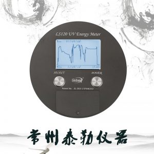 能量測試儀_LS120紫外線燈能量測試儀/uv能量計/UV能量測試儀