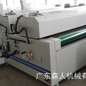 uv油漆補土機_家具大板uv油漆補土機輥涂機固化機