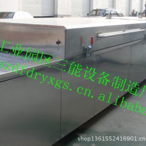 隧道式烤箱_隧道式烘干箱、熱循環(huán)隧道式、隧道式烤箱、烘箱