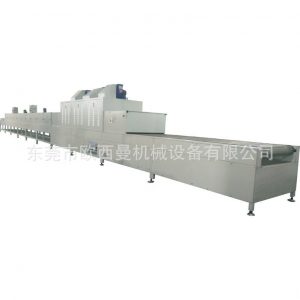 實驗設(shè)備_廠家熱售固化設(shè)備uv光固化設(shè)備歡迎訂購