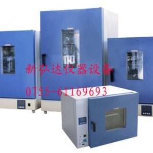 不銹鋼烘箱_長期供應(yīng)不銹鋼10-300500烘箱烤爐工業(yè)烤爐干燥烘箱廠