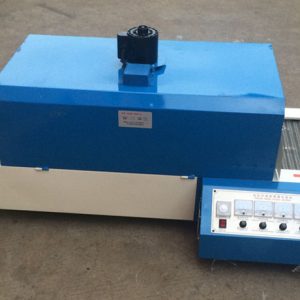 工業(yè)烤箱_東莞廠家直銷小型隧道爐紅外線收縮機熱收縮套管機工業(yè)烤箱