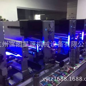 leduv光固機_uv光固機紫外線uv光固機隧道式uv