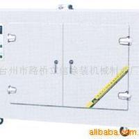 工業(yè)烘箱_系列工業(yè)烘箱_專業(yè)供應(yīng)GH系列工業(yè)烘箱