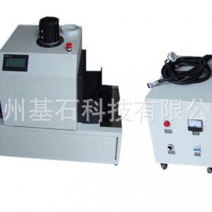 uv光固化機(jī)_河南廠家供應(yīng)臺式桌面uv機(jī)|uv光固化機(jī)|uv固化設(shè)備|安微|山東