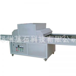 光固化機(jī)_河南廠家供應(yīng)5.6kwuv固化機(jī)|汞燈光固化機(jī)|山東