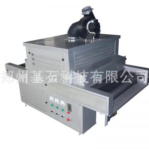 iruv固化爐_河南廠家供應(yīng)紅外線ir爐|/uv固化爐|uv|ir|